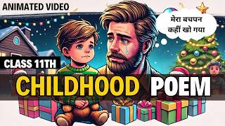 childhood class 11 | childhood class 11 in hindi | Animated Video  by Rahul Dwivedi