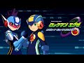 rockman exe operate shooting star ost t29 wave battle boss theme megaman sf