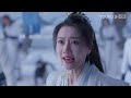 杨洋最新仙侠剧【凡人修侠传 immortal ascension ep17】⚡杨洋与天争命，修仙之路险且阻，且看杨洋如何上下求索，境界突破！💫｜杨洋 周也 侯明昊 金晨