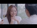 engsub 樊潇雨捉奸现场！范轻舟和前女友疑似旧情复燃？ 【机智的上半场 be your self】 沈月 章若楠 梁靖康 薇薇 张歆怡 翟子路 青春校园片 优酷 youku