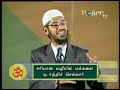 முகம்மத் நபி தான் கல்கி அவதாரம் by zakir naik