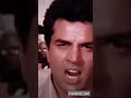 हमको मिटा सके ये जमाने में दम नहीं dharmendra shorts motivational dialogue