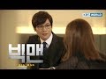 Big Man | 빅맨 - EP 5 [SUB : ENG, CHN, MLY, VIE, IND]