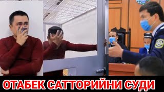 отабек сатторий охирги суди