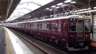 阪急宝塚本線 6000系6001F 梅田行き急行 川西能勢口駅