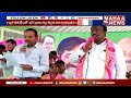 వ్యవసాయ మార్కెట్ చైర్మన్ గా ప్రమాణ స్వీకారం pradeep koppula mahaa news