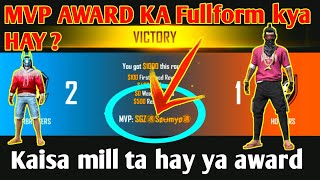 What is MVP award  in free fire ||  freefire  ma MVP award kya hay  || Full details in  hindi