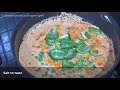 niramish paneer rezala paneer rezala without onion garlic paneer rezala bengali recipe