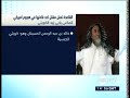 القاعدة تعلن مقتل احد قادتها في هجوم اميركي