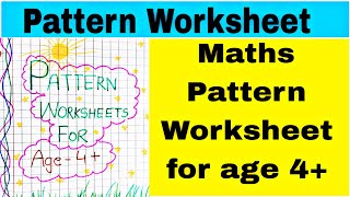 LKG and UKG Maths Pattern Worksheet | Pattern Worksheet for age 4+ kids @TheKidsBoat