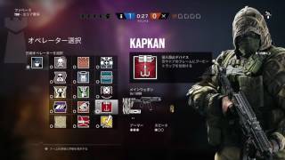 【R6S】のんびりモンターニュ練習中R18禁が逝くレインボーシックスシージ