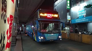 台北客運 9025線 KKA-2759 駛離中壢公車站 SCANIA K380IB4X2NB(馨盛)