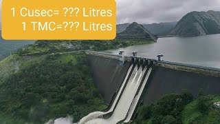 ಒಂದು ಟಿಎಂಸಿ ಅಂದರೆ ಎಷ್ಟು ಲೀಟರ್| One TMC is a huge water