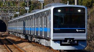 小田急3000形3265F(3265×6) TASC性能確認試運転