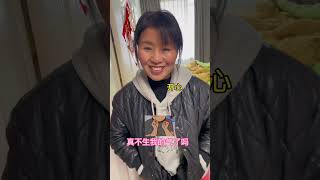 关于婆婆把我误认为是老公前女友这件事