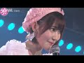 Yume de Kiss me! (夢でKiss me!) - AKB48 'Minerva yo, Kaze wo Okose' SS6 (Miyawaki Sakura Birthday)