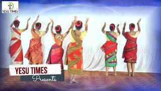 Jebe Asebe Se Santi Raja -Worship Dance -  Amit Pani - Bible Times