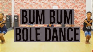 Bum Bum Bole Kids Dance Choreography | sushmita mathews