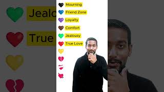 10 Emoji Meanings! 🖤💙💜🤎💚❤️💛💔❤️‍🩹💘