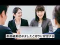 【最速】ガチ初心者が動画編集始めて5日で案件獲得する方法を全て解説します