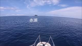 無人島　江仁屋離島