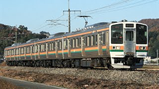 JR211系A56編成 431M 普通 小山行き JR両毛線 岩舟～大平下 区間