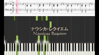 【Piano】Nausicaa Requiem-Bird Personナウシカ・レクイエム～鳥の人（風の谷のナウシカNausicaa of the Valley of Wind）Arr by 事務員G