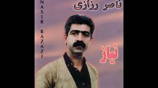 Naser Razzazi - Saqî | ناصر رزازی - ساقی