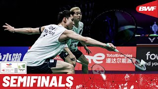 BWF Thomas Cup Finals 2024 | China vs. Malaysia | SF