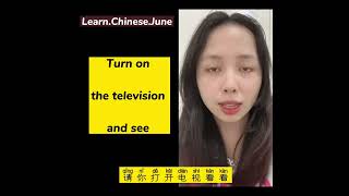 Learn Chinese song 稻香by Jay Chow #chinesesong #chinesewords #speakchinese #dailychinese#hsk