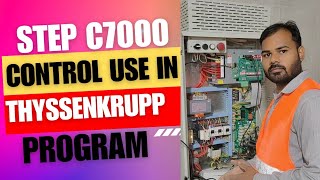 STEP C7000 (use in ThyssenKrupp) CONTROLLER MCB INPUT COMMAND (CTB \u0026 CCB) PROGRAMING FULL EXPLAIN