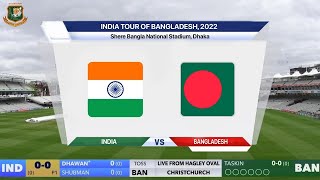 🛑LIVE -💥INDIA vs BANGLADESH match today🏏| IND Vs BAN Live, 1st ODI🏆|#indvsban #tg_logesh #live