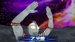 【ULTRAMAN】ゾフィー 超必殺技 Z光線 原作にない完全オリジナルストーリー 100％全話収録 ウルトラマンオールスタークロニクル PSP #short #shorts