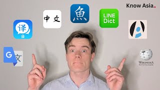 8 MUST-USE Tools For Learning Chinese 🤓
