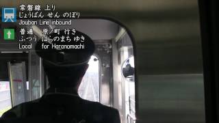 2to8 20161224 常磐線 上り 仙台 → 原ノ町 to 岩沼