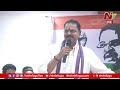 jd lakshminarayana live ఏపీలో మరో సంచలనం.. జేడీ లక్ష్మీనారాయణ కొత్త పార్టీ.. ntv