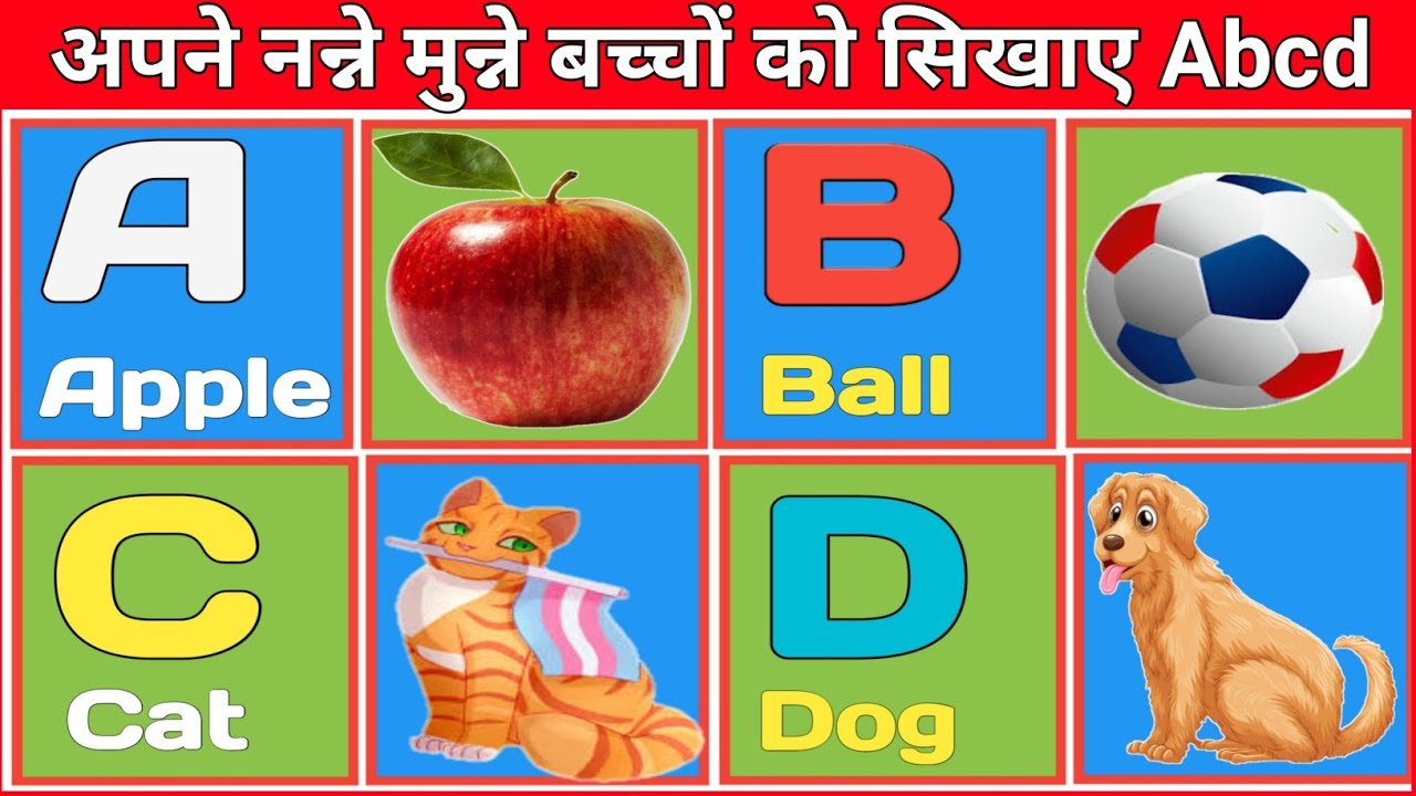 A For Apple,b For Ball,alphabet,apple,ball,cat,learn Abcd,abcd,learn ...