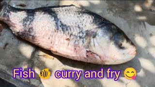 అదిరిపోయే చేపల వేపుడు (fish fry) recipe ready like share n subscribe