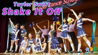 【NGシーンあり】Shake It Off / Tyler Swift 新体操チアクラス