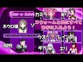 【カオス】まさかのブチギレ・ヴィーダルも乱入！ マッチング企画3【neuro sama rpr camila oni sorry kit uzu rainhoe geega elly】