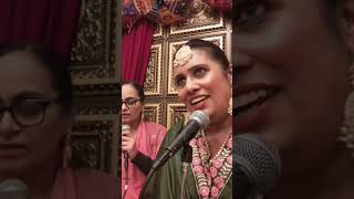 Deep Kamal ladies sangeet uk(ਨੀ ਪਿੰਡ ਮੇਰੇ ਸੋਹਰੀਆ ਦਾ)