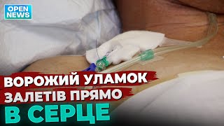 Історія військовослужбовця Сергія, який пережив операцію на фронті та нині лікується у Дніпрі