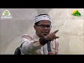 Ustadz Budi Ashari, Lc ll Potret Masyarakat Merdeka pada Zaman Umar Bin Khattab full ll