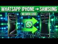 Transfer WhatsApp from iPhone to Samsung – NO Data Loss!