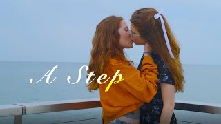 A Step [LGBTQ Short Film]  version - NHSI 2018