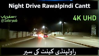 Peshawar Road | G-T Road | Rawalpindi Cantt