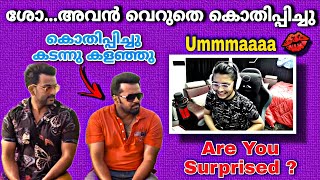 PSYCHO നിങ്ങൾക്കും എന്റെ കൂടെ കളിക്കാം 😂 | Lucy Boy Gaming