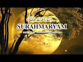 Surah-Maryam - Full Heart touching recitation - سورہ مریم |Shahzada -type-official