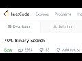 LeetCode 704.  Binary Search [Javascript]