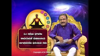 ಧ್ವನಿ ಪೆಟ್ಟಿಗೆ ಸಮಸ್ಯೆಗೆ ಚಿಕಿತ್ಸೆ | CURE FOR VOCAL CHORD PALSY PROBLEM -Ep1016 13-Nov-2022